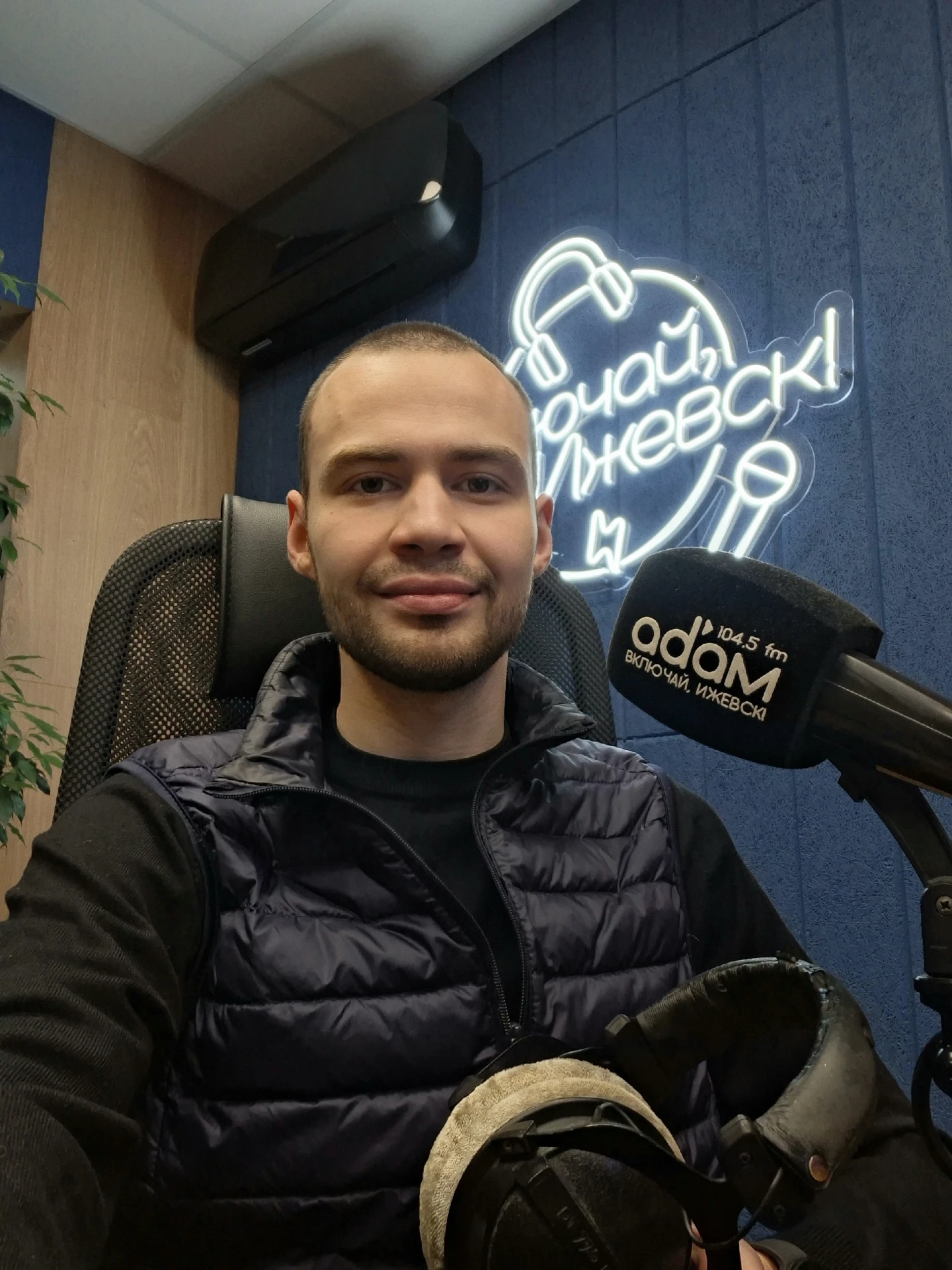 Всем привет! Даниил Добров на 104.5 FM 👋