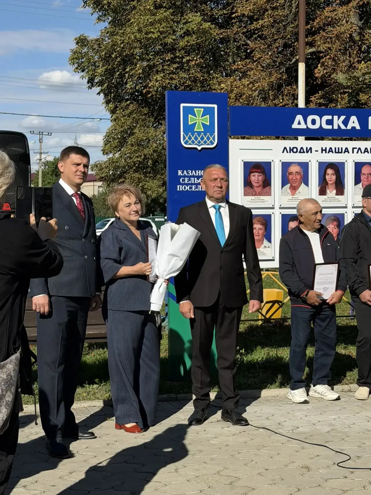 🏆 В День станицы Казанской чествовали наших педагогов!