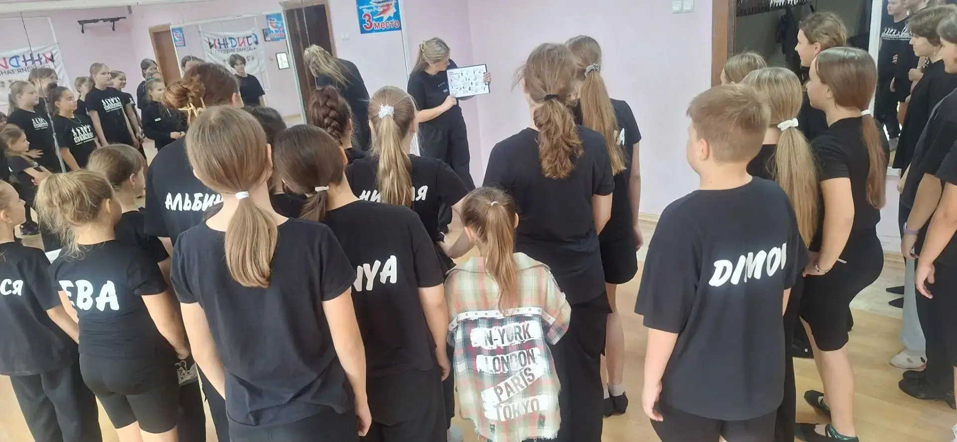 📌В Культурно-досуговом центре состоялся урок безопасности "Если рядом террорист"