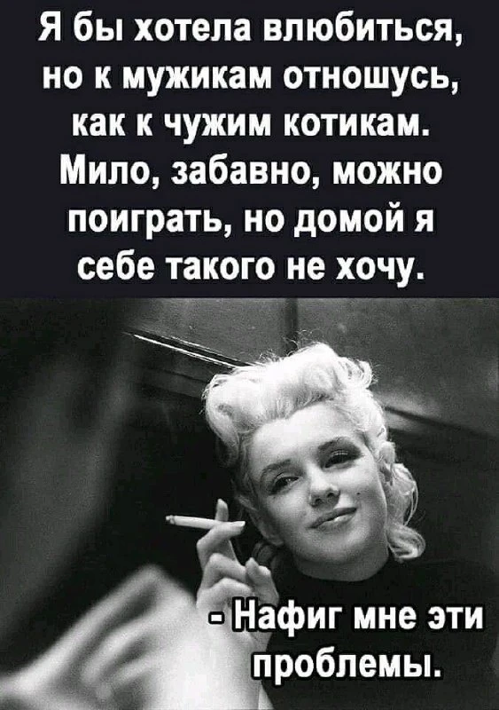 Понравился контент? Подпишись на наш второй канал MAXимально вкусно!