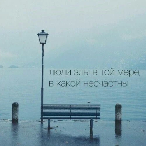 5️⃣7️⃣ - РУБРИКА: #МЫСЛИВСЛУХ