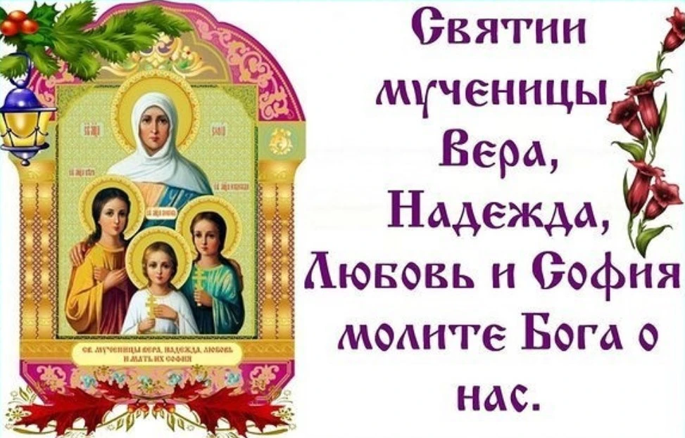 «Насколько кто сострадает и подражает Христу в нищете Его, вкушая страданий и поношений...