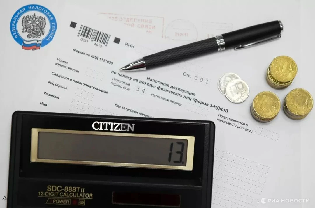 ℹ️ Верховный суд обязал ФНС учитывать расходы на покупку квартиры при расчёте НДФЛ