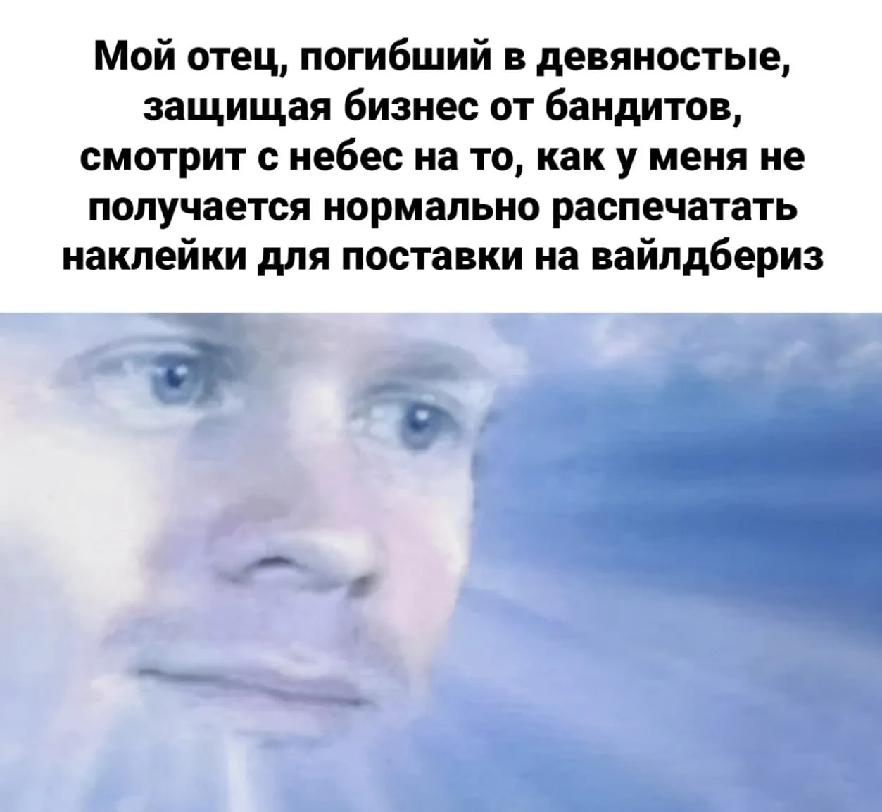 Бизнесу тоже можно поставить срок.