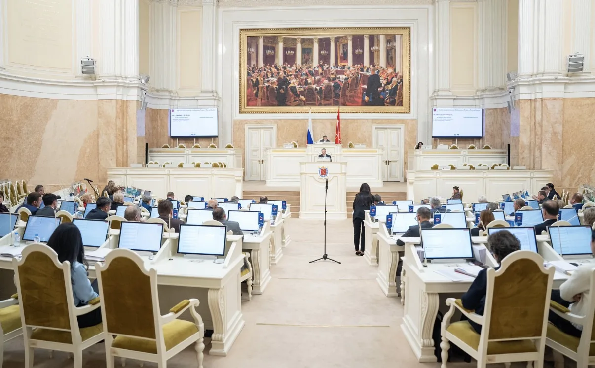 🏛️ Итоги заседания Законодательного Собрания Санкт-Петербурга 14 октября 2026 года