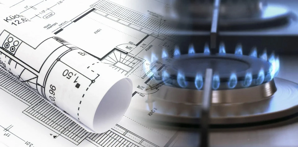 Информация о мерах социальной поддержки по оплате расходов на газификацию жилья.