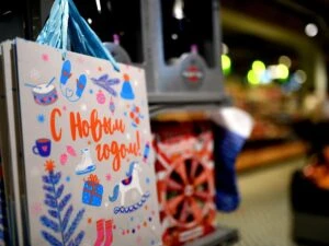 Инвестиции в оливье: финансисты раскрыли список продуктов к Новому году, за которыми по...