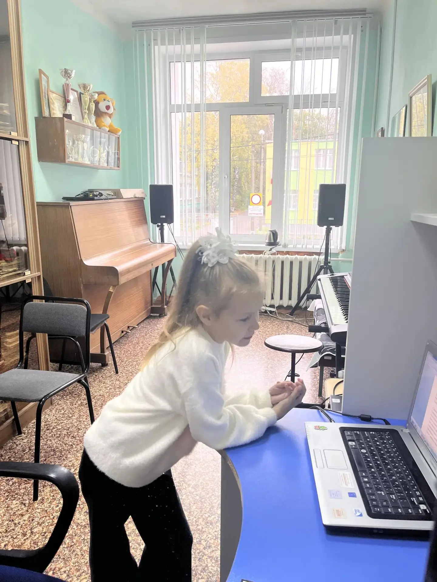 НАША ШКОЛА