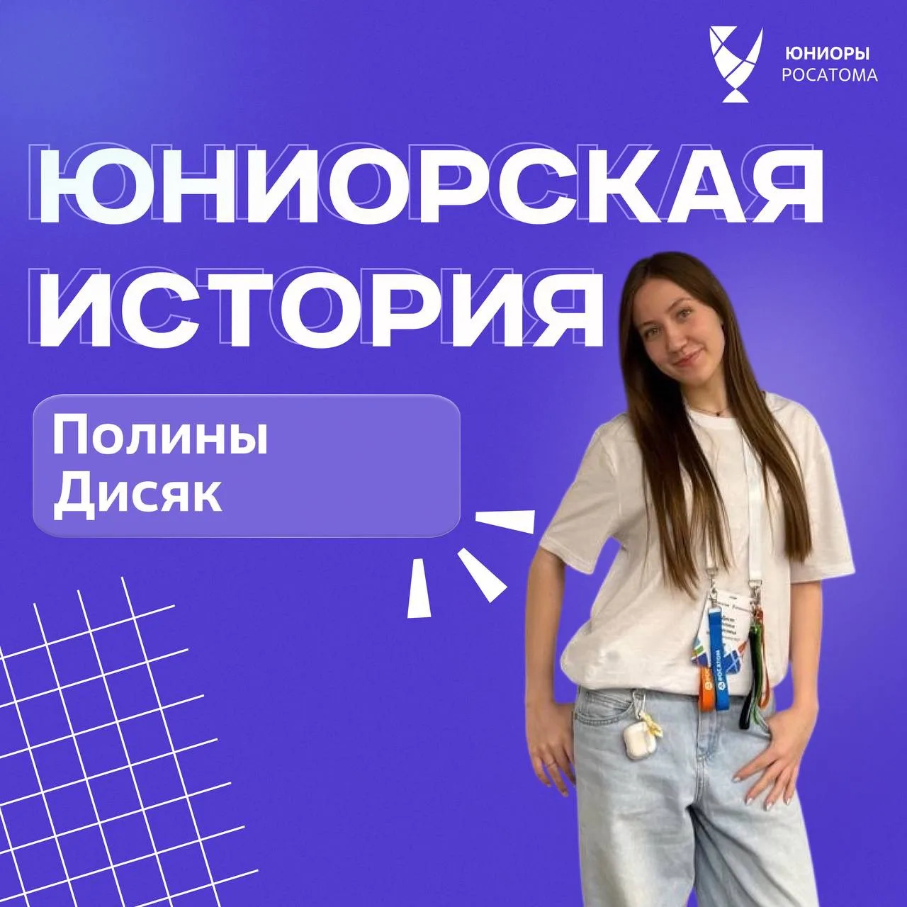 ❤️ Иногда одно путешествие меняет всё