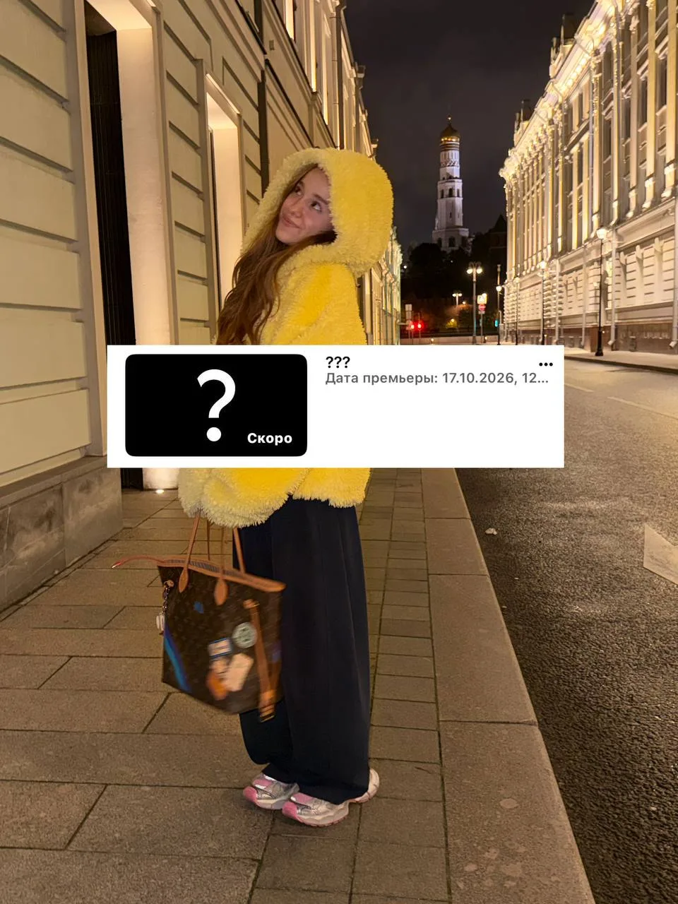 😱 Неделя полна сюрпризов! На YouTube появился таинственный файл, который откроется уже...