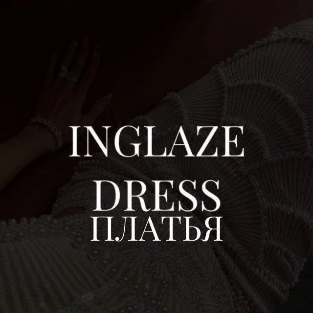 Inglaze BOT временно не работает!