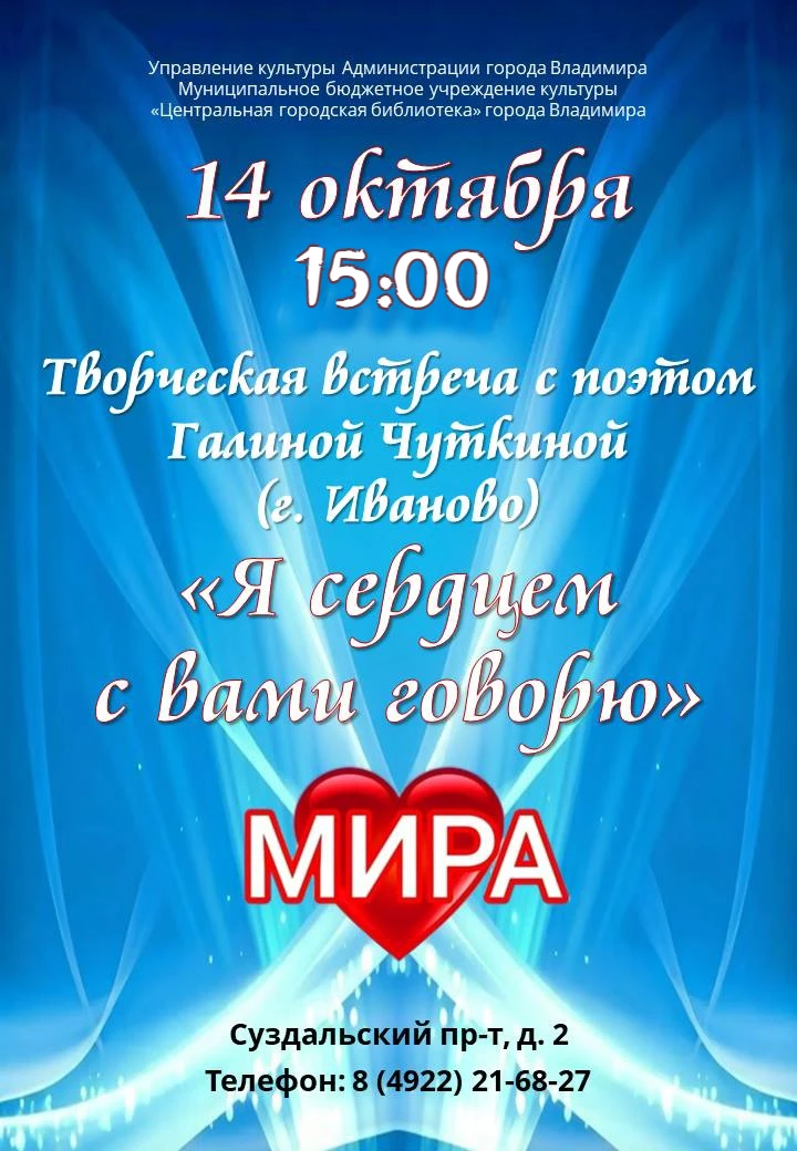 0+ | Бесплатно