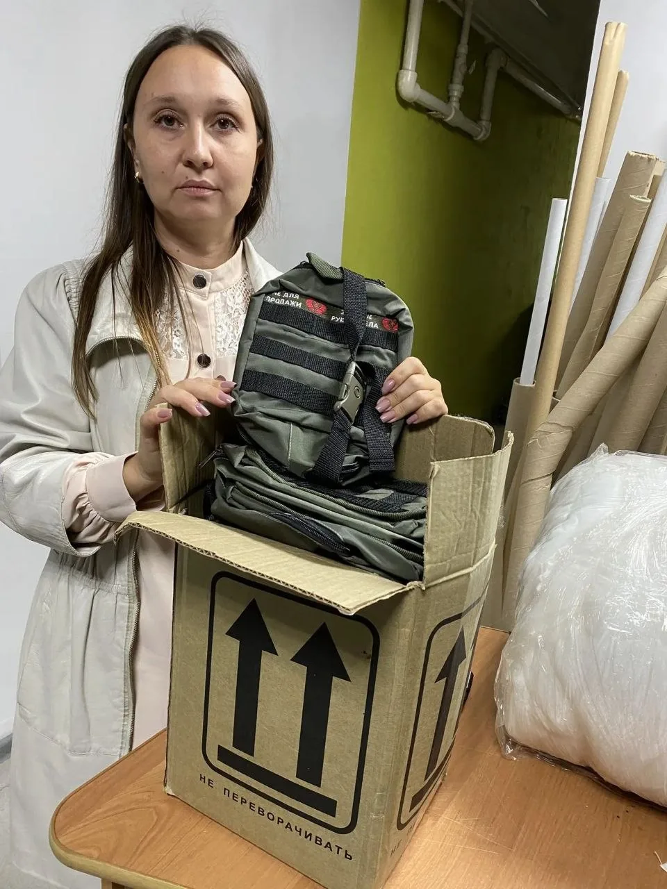 🇷🇺Волгоград