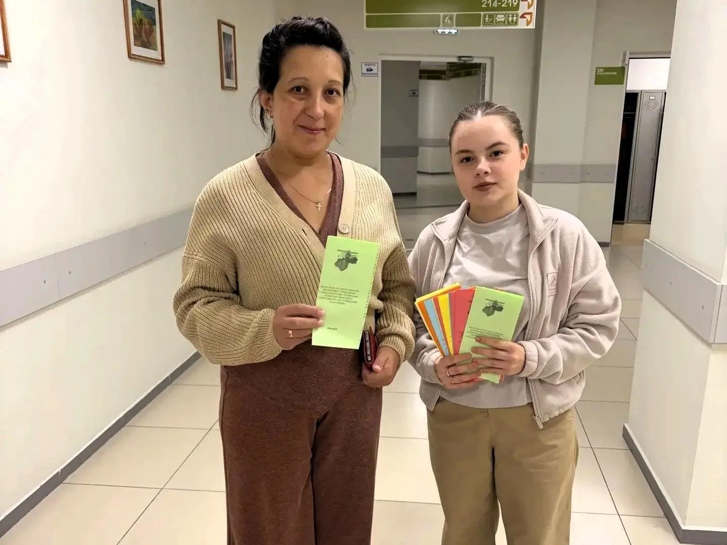 🤰 Комплексный центр социального обслуживания населения провел мероприятия для будущих ...