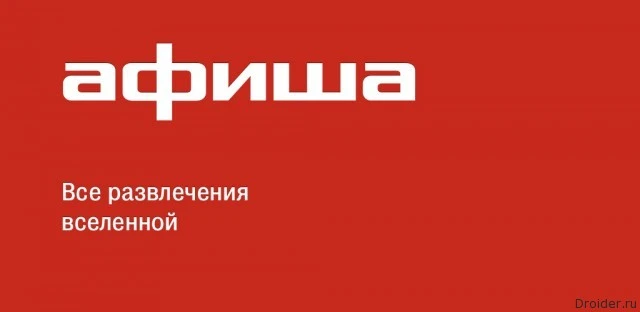 📍Вся РФ