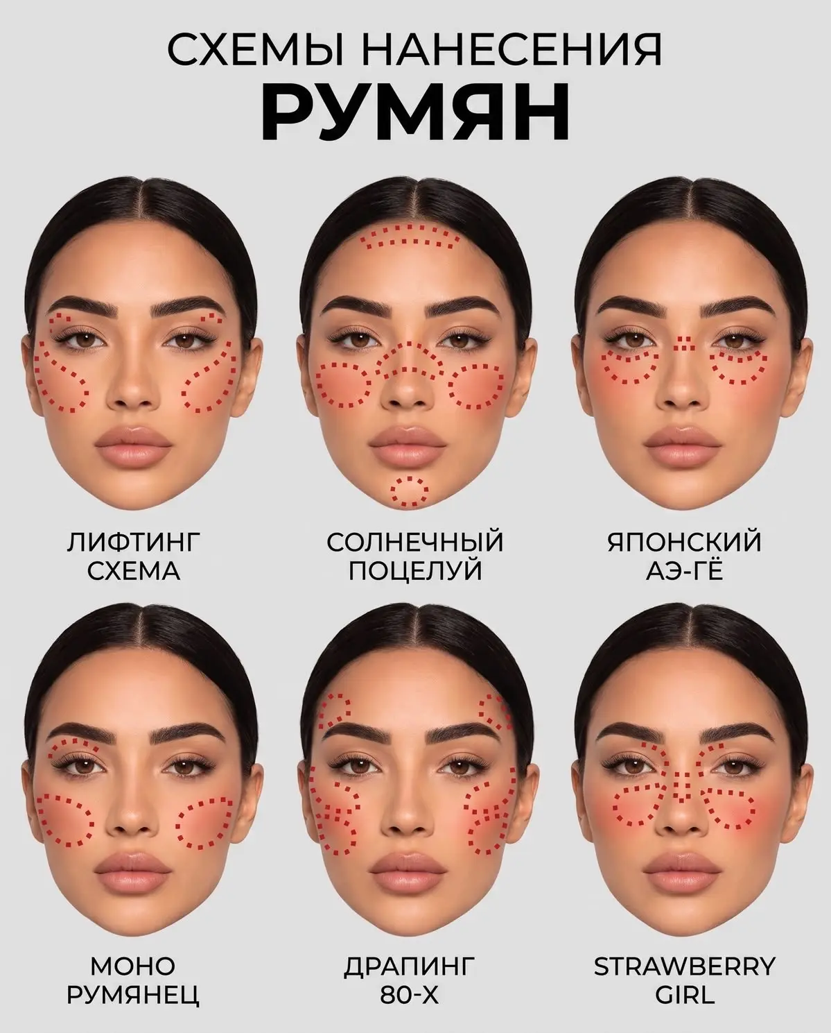 Наш второй канал - Pinterest