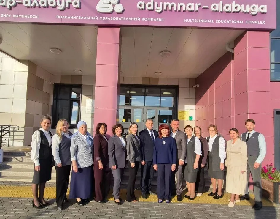 14 октября 2026 года в полилингвальном образовательном комплексе «Адымнар-Алабуга» сост...