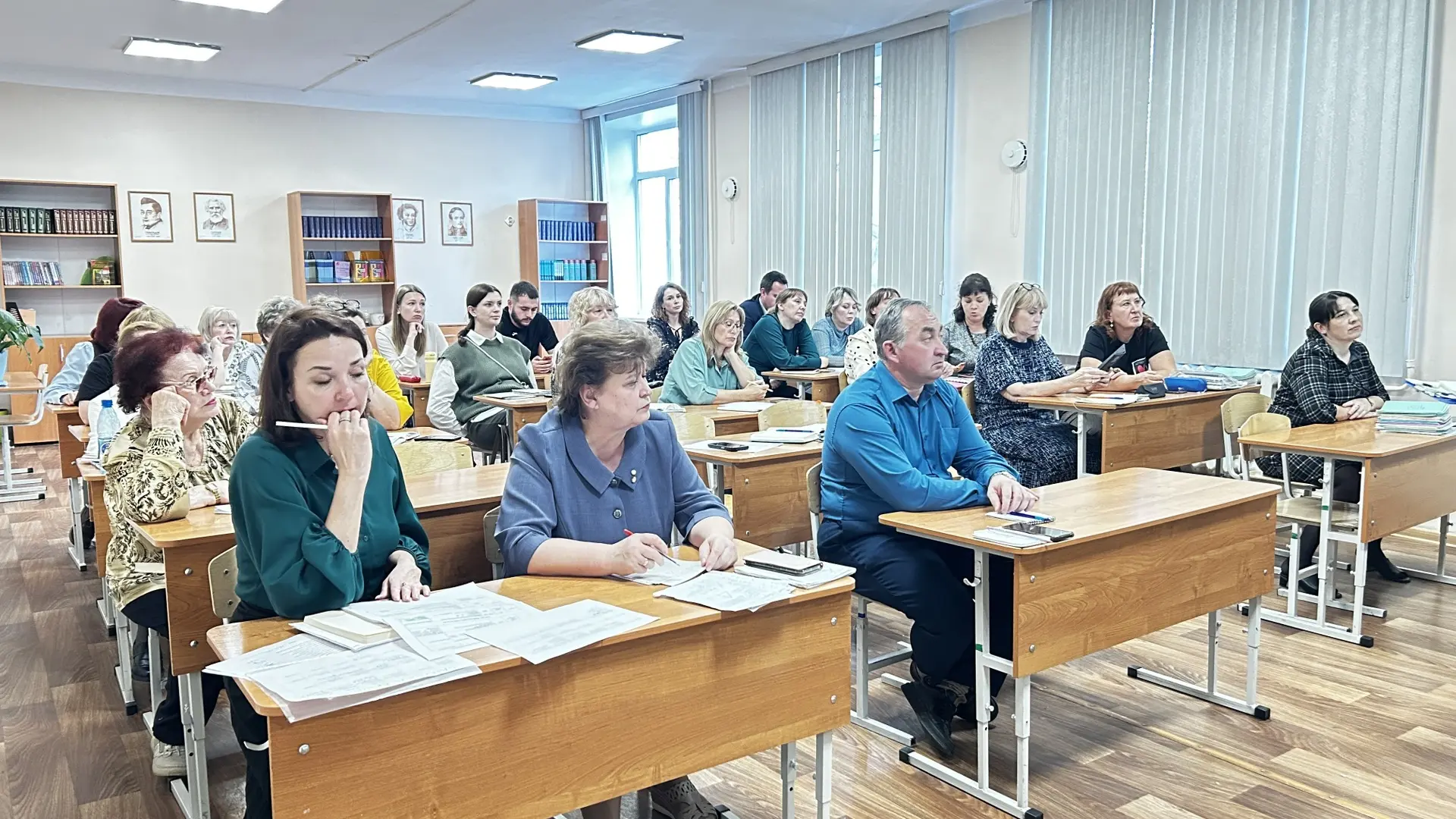 Единый психолого-педагогический практикум «Стоп буллинг»