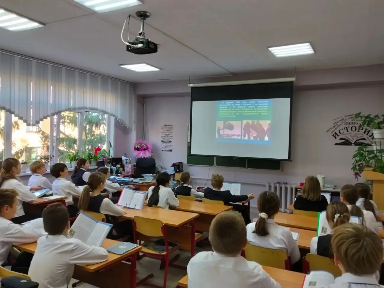 Помним и гордимся: день окончания битвы за Кавказ