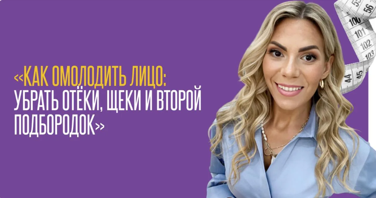 ССЫЛКА НА ЭФИР ГОТОВА! НАЧИНАЕМ ЧЕРЕЗ 10 МИНУТ!