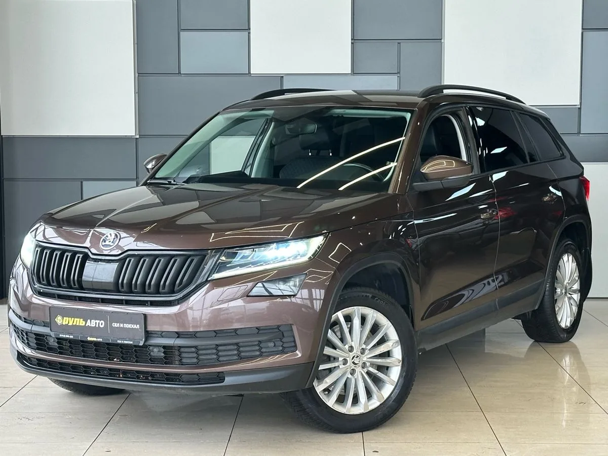 🚙 Skoda Kodiaq
