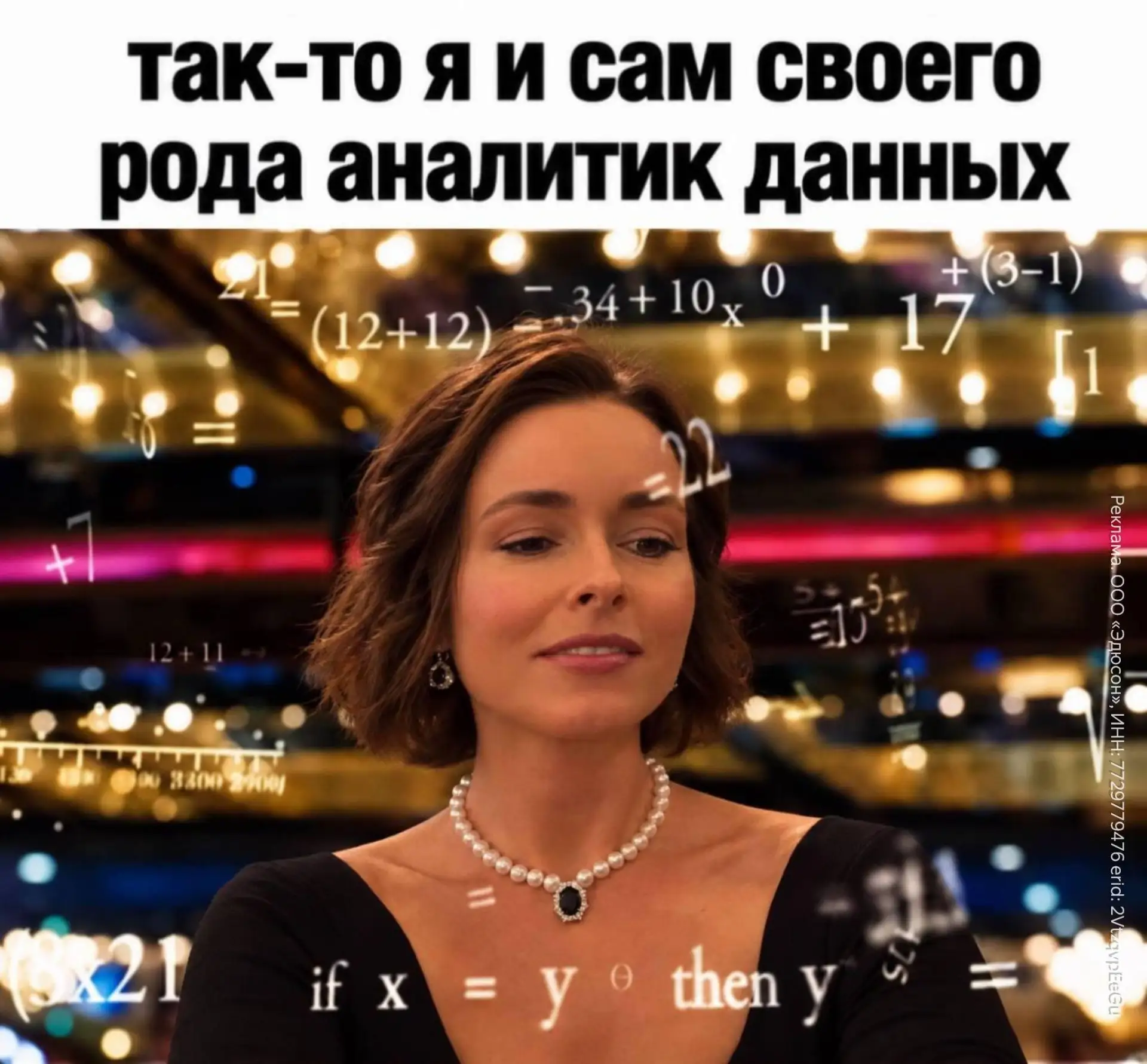 У всех же было: зашли в магазин за шампунем, а вышли с корзиной всего страшно нужного?
