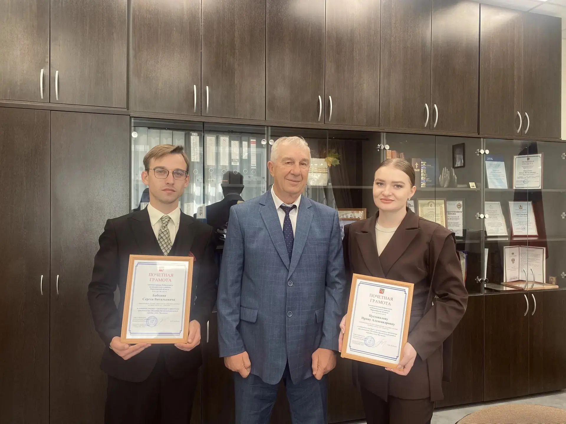 👏🏻Благодарность за участие в празднике