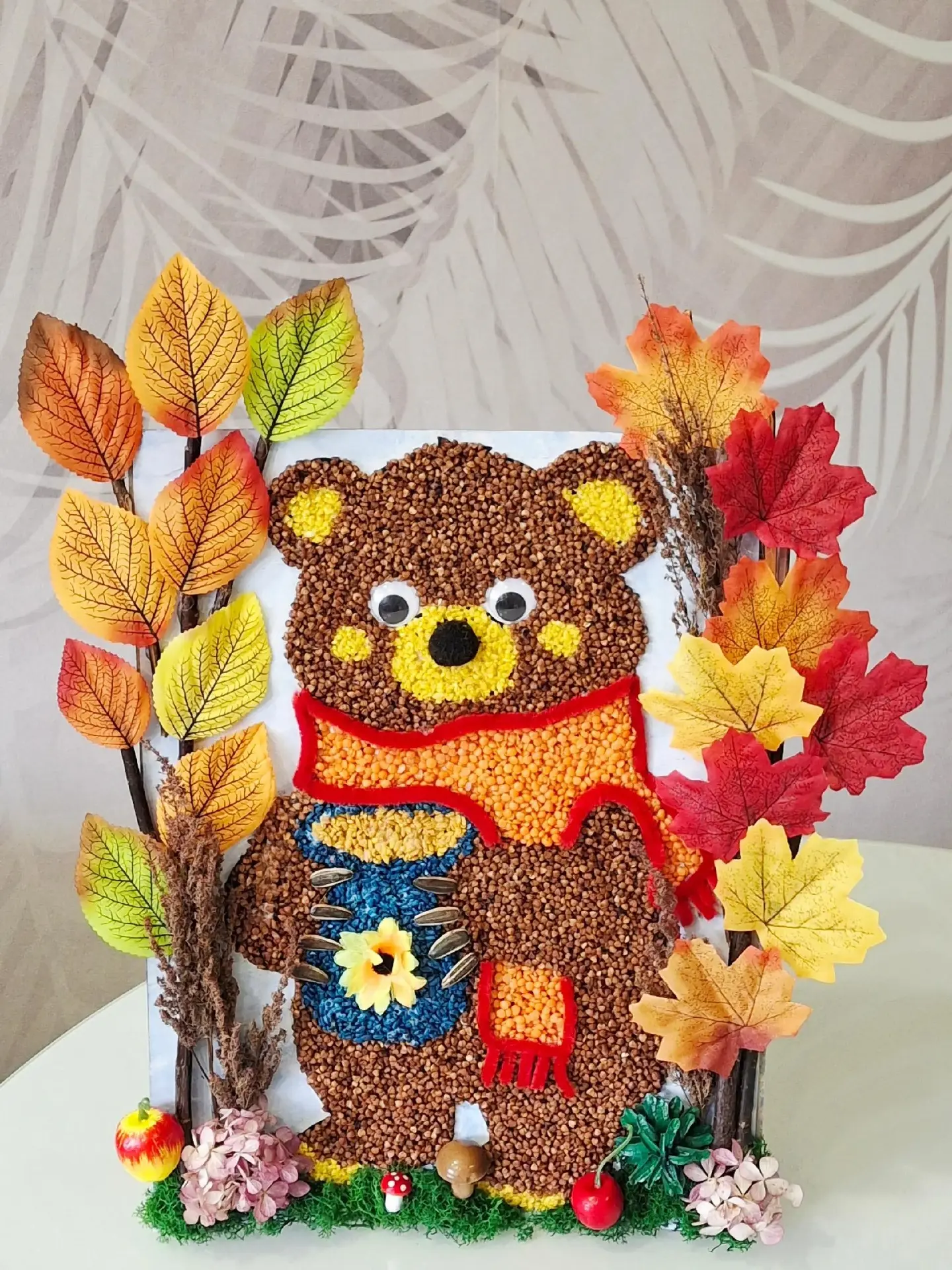 Медведь 🐻