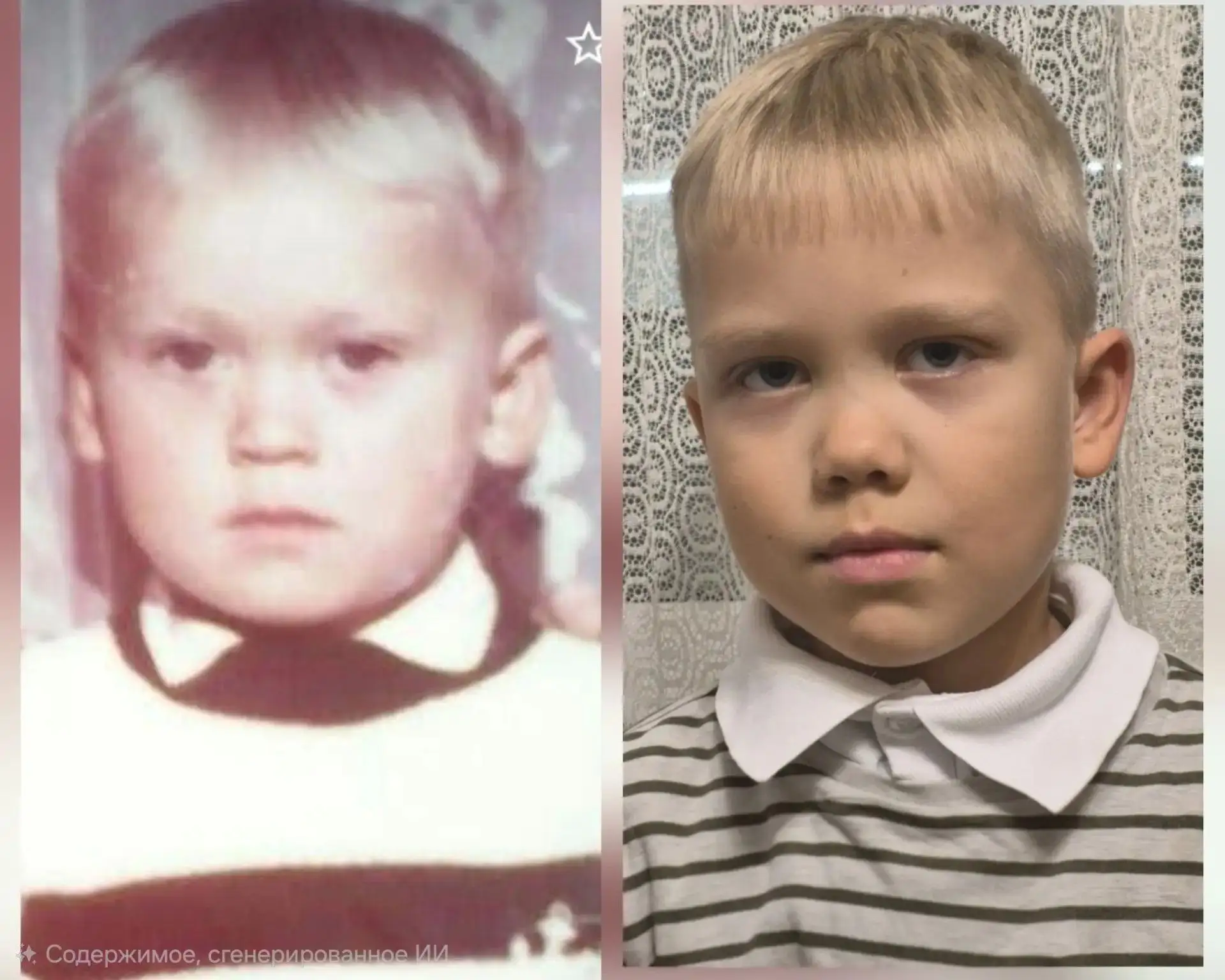 Кто на кого похож? 🤔