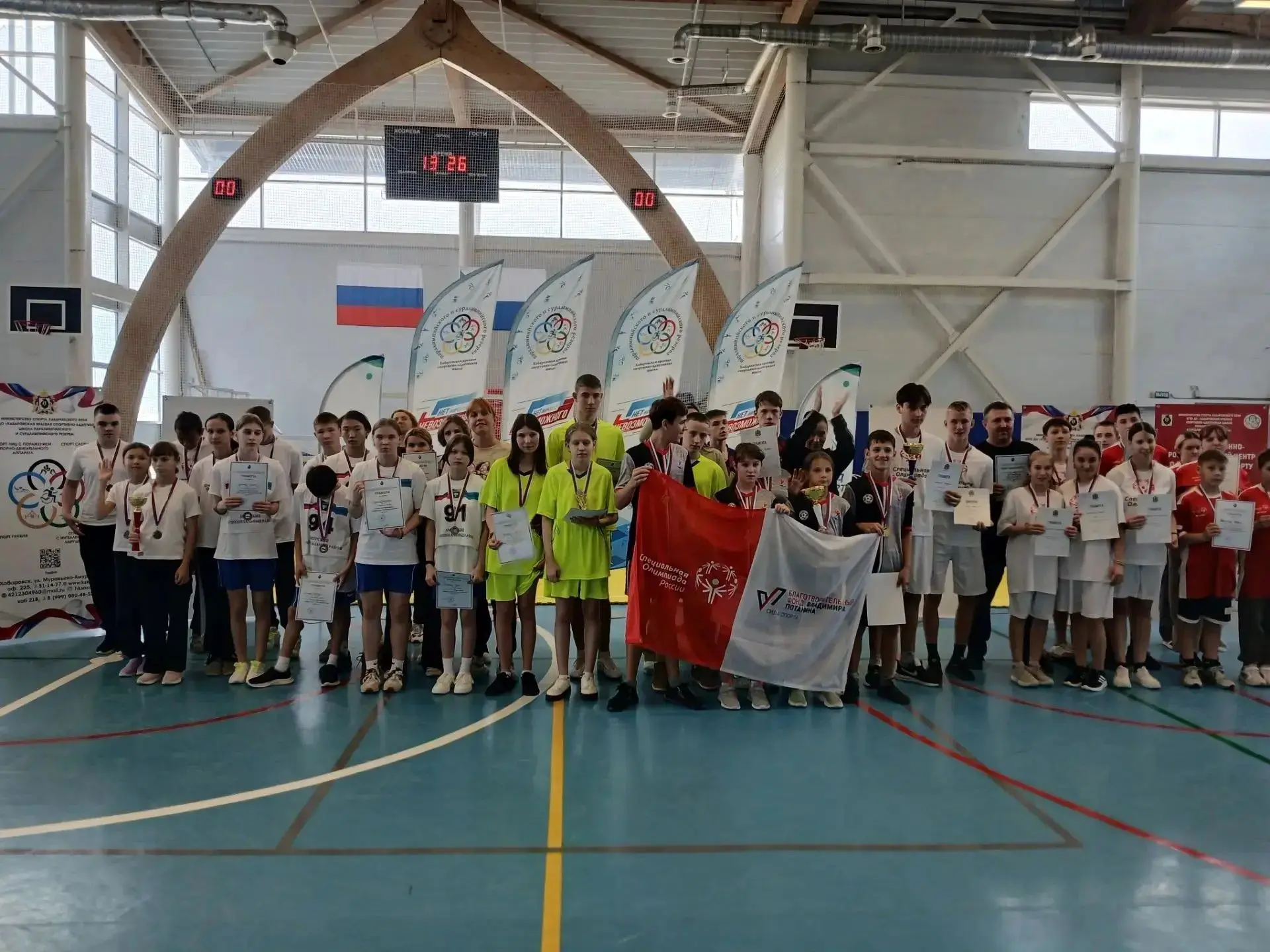🎉6–7 октября в Хабаровске состоялось яркое и значимое событие — краевая Спартакиада Сп...