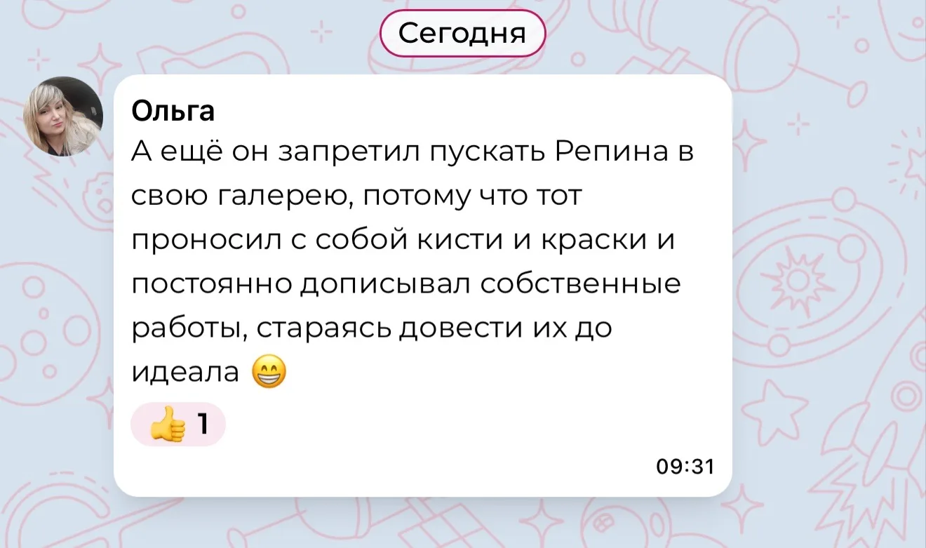 дорогие перфекционисты, пожмем другу другу руки!