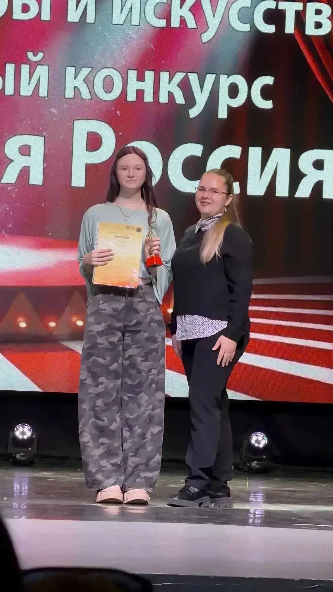 📸 Алексинцы взяли гран-при международного конкурса