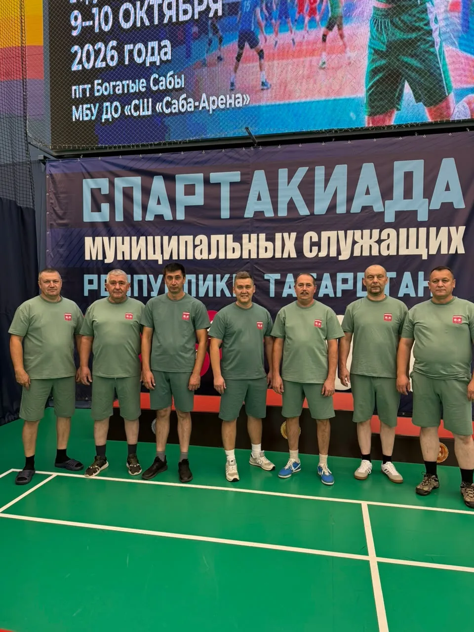 Сегодня команда муниципальных служащих Тетюшского района приняла участие в соревнования...