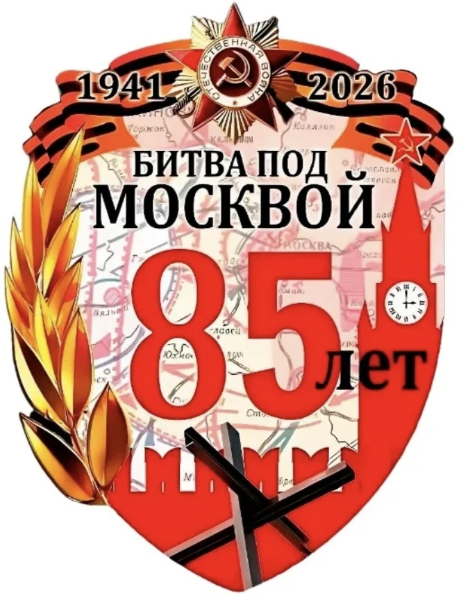 🎖 Внимание, лицеисты!