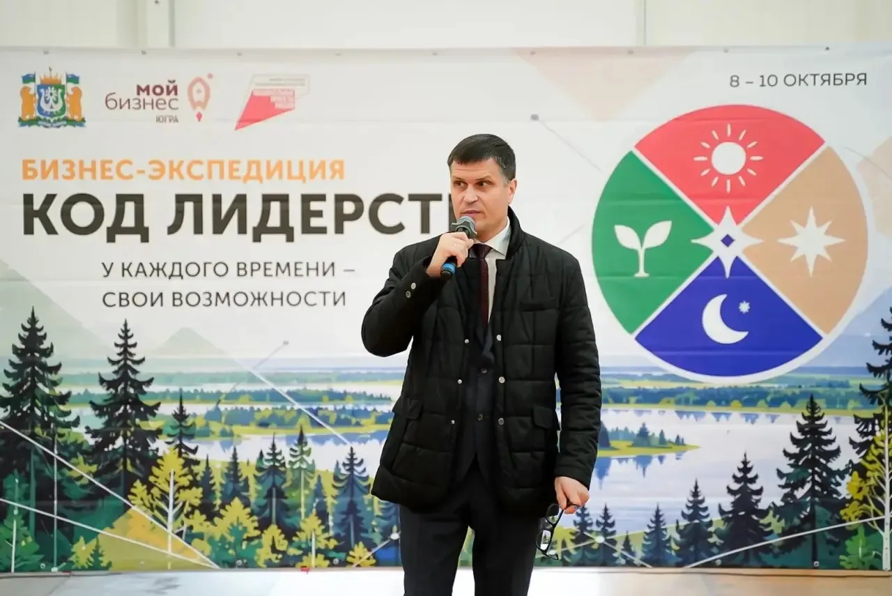 Накануне принял участие в открытии очередной бизнес-экспедиции, которая прошла в лагере...