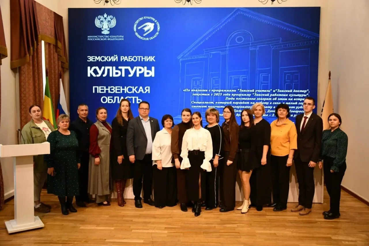 В Пензенской области еще 10 специалистов стали участниками программы «Земский работник ...