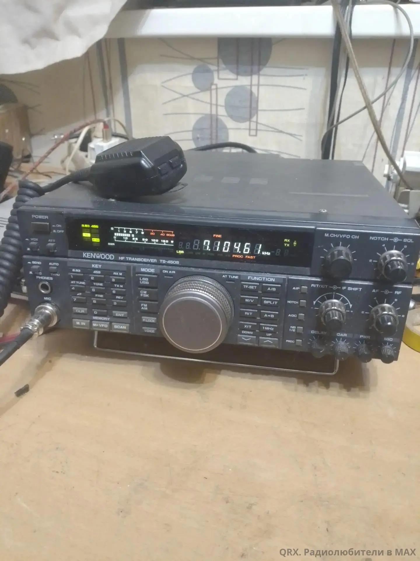 Продам Kenwood TS-450S , версия с тюнером . Трансивер , микрофон , шнур питания , модем...