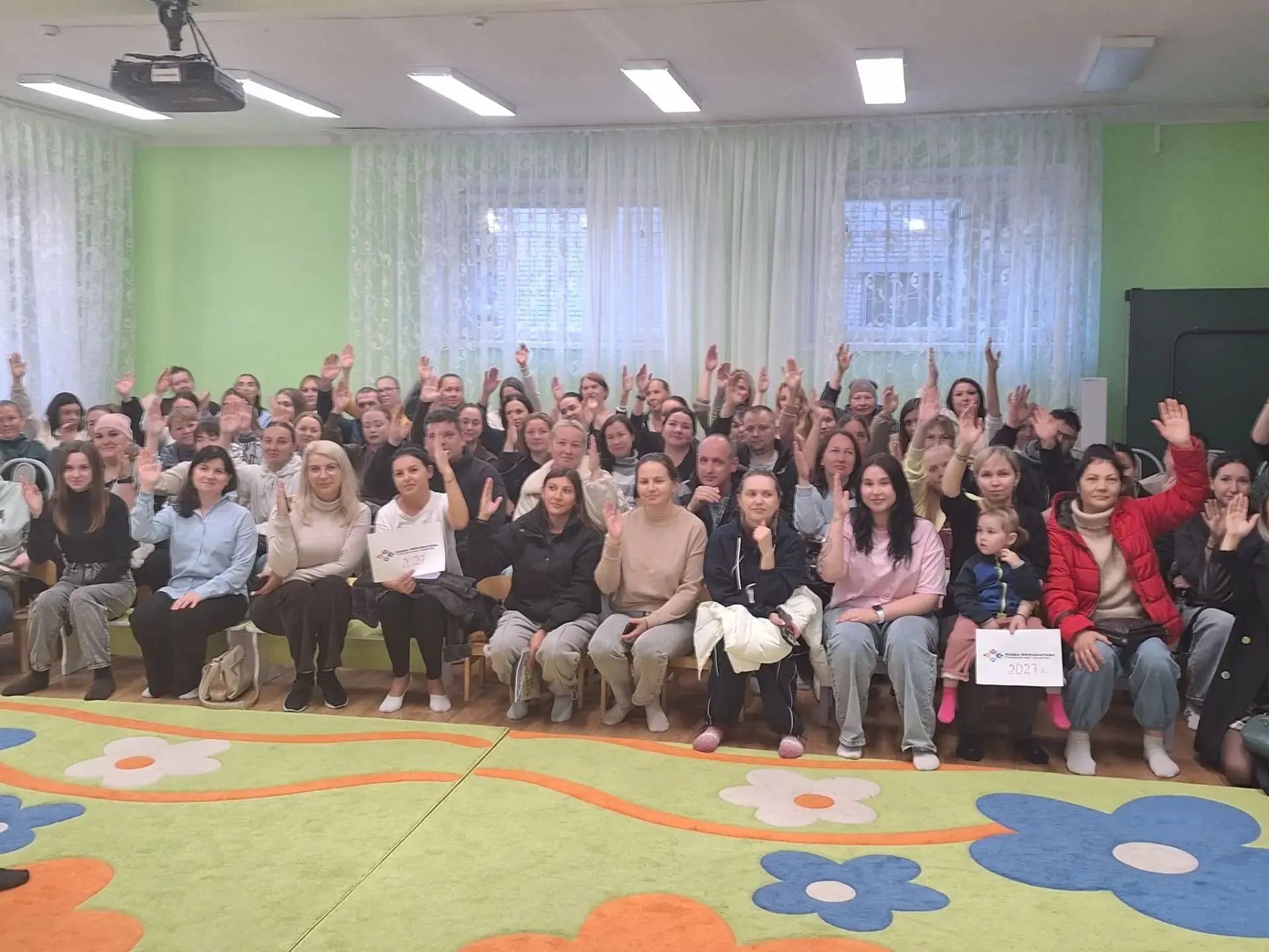 🎉 Отличные новости для нашей большой и дружной семьи детского сада! 🎉