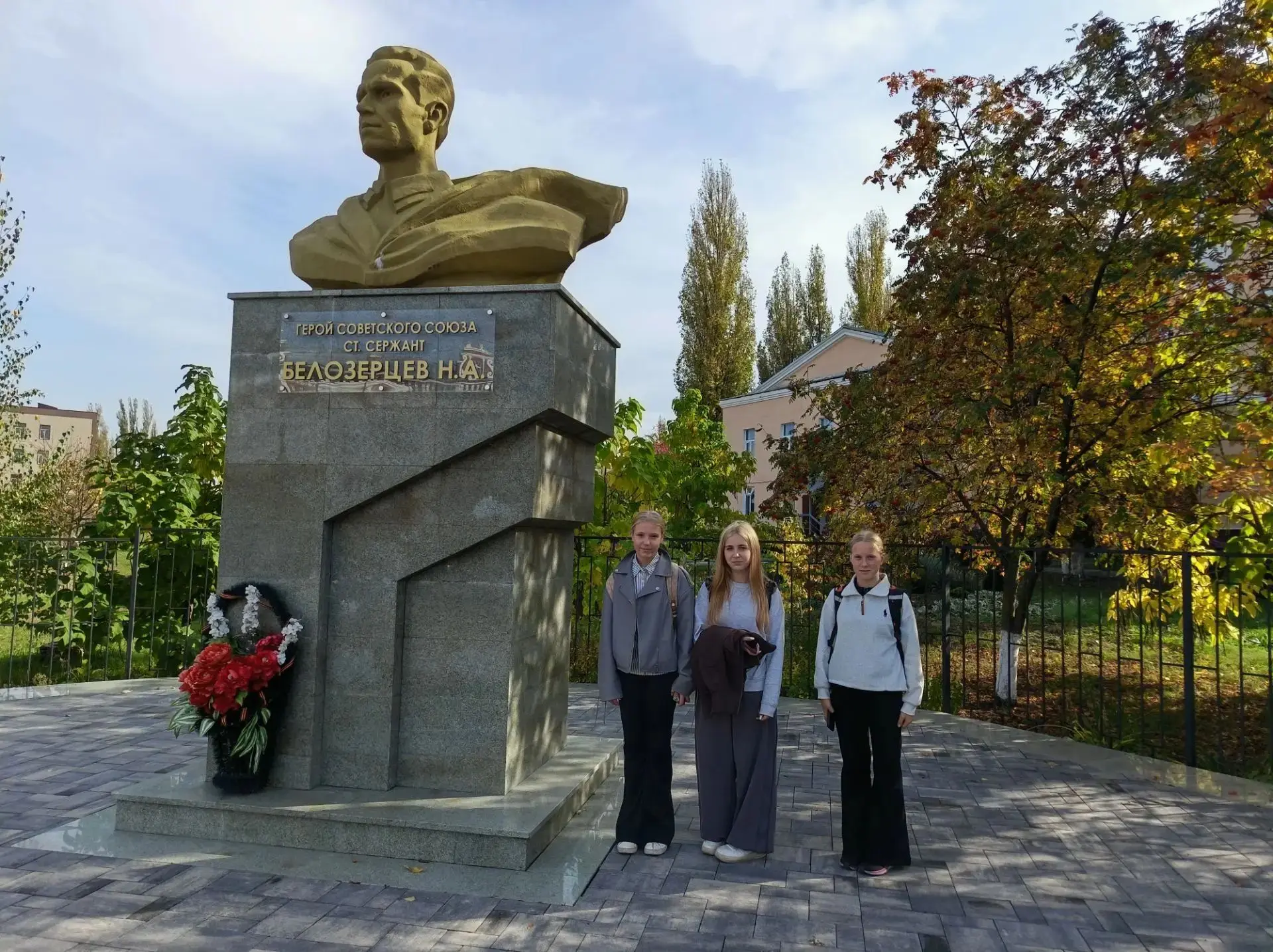 📣В рамках плана патриотического воспитания, юнармейцы провели выездное занятие, посвящ...