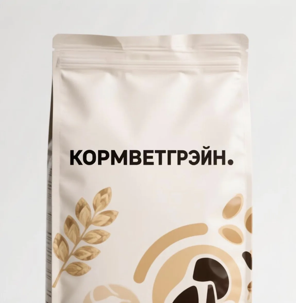 ☀️ Где решается будущее агробизнеса в животноводстве - будьте там!