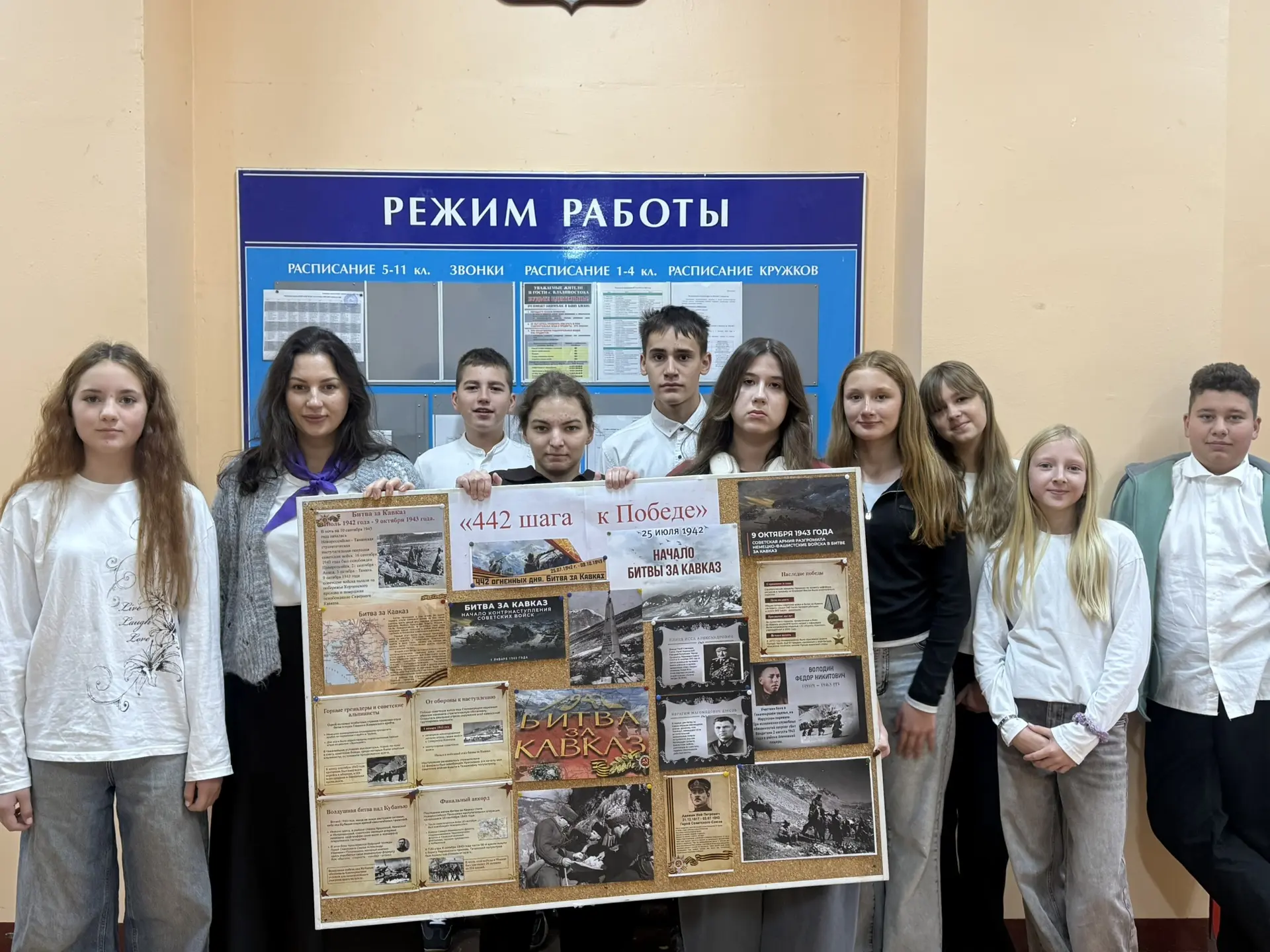 🕯️ 9 октября — День воинской славы России
