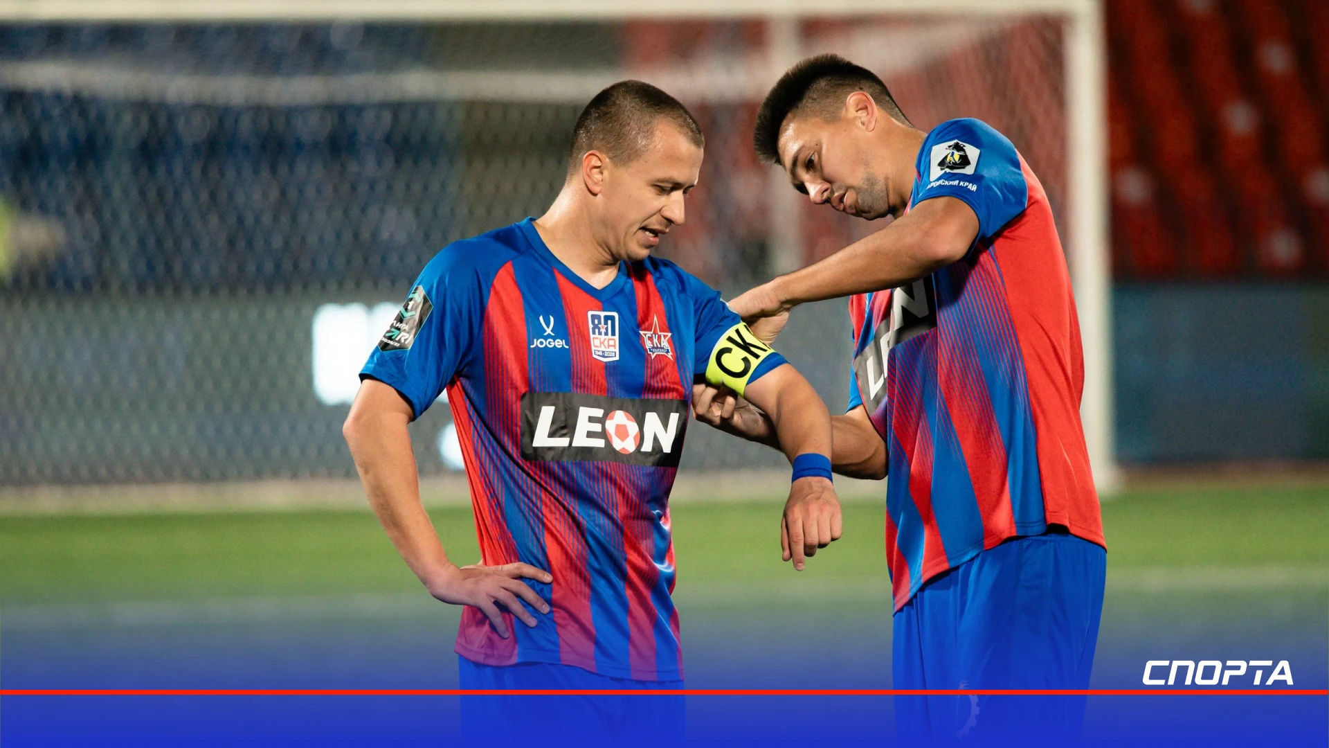 «СКА-Хабаровск» обыграл кировское «Динамо» — 2:0