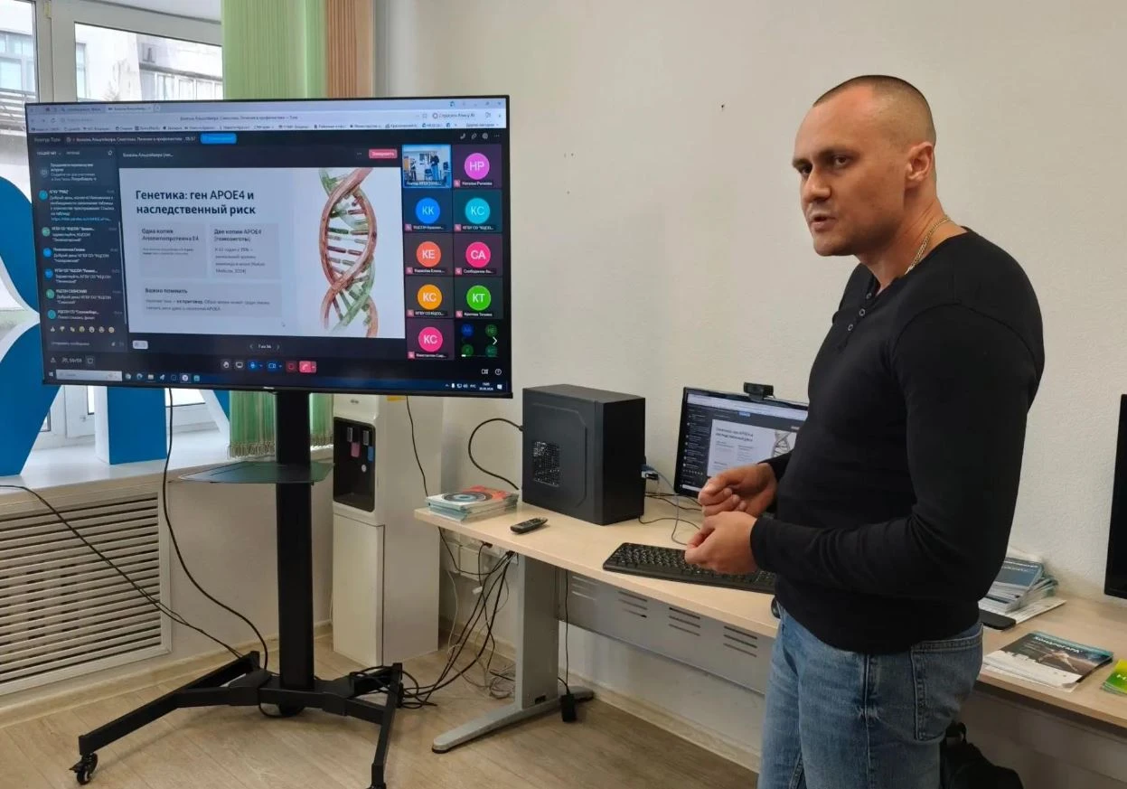 🧠 Как сохранить память и качество жизни: врач 20-й больницы рассказал о болезни Альцге...