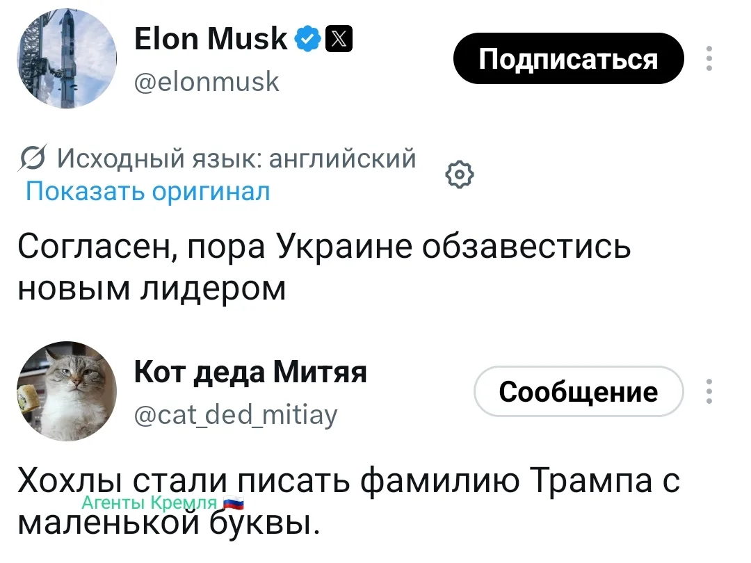 Обстановка. 😁