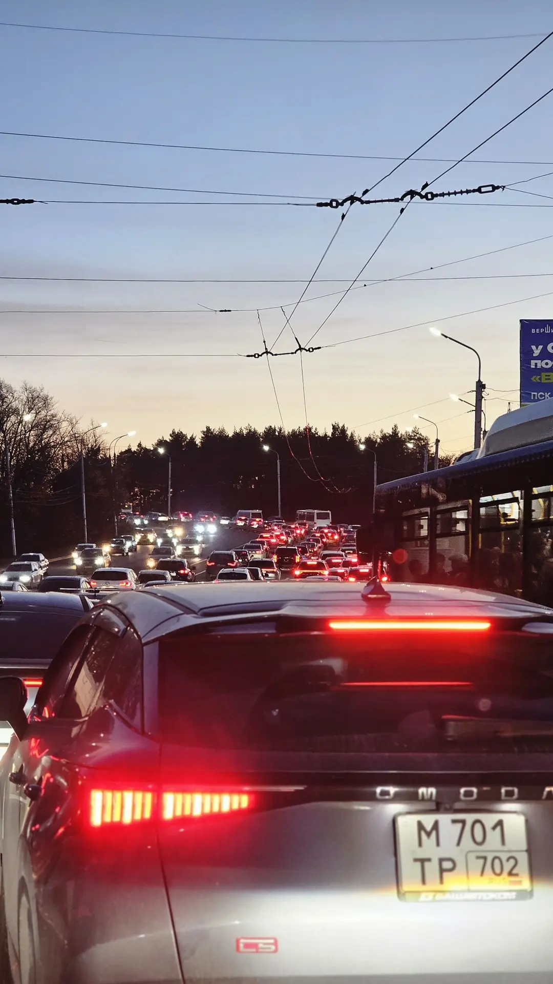 Автор: ДТП у мрэо, стоит все очень заранее