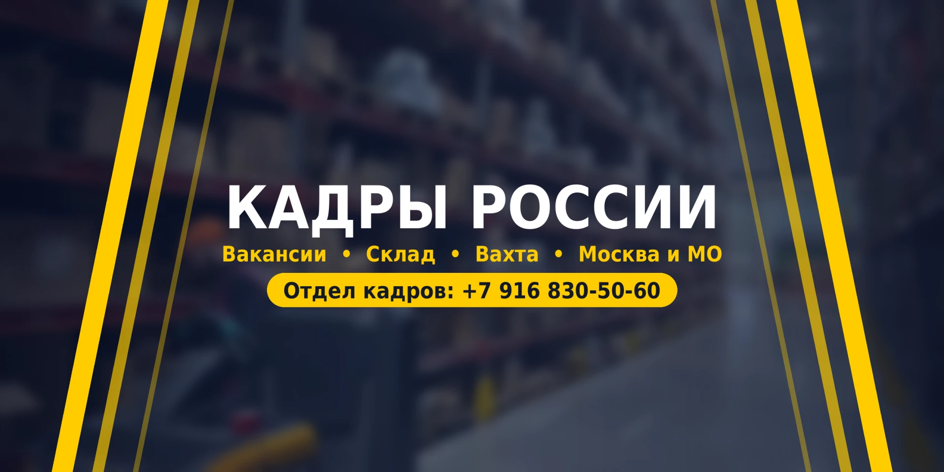 🐷Свинокомплексы Белгород
