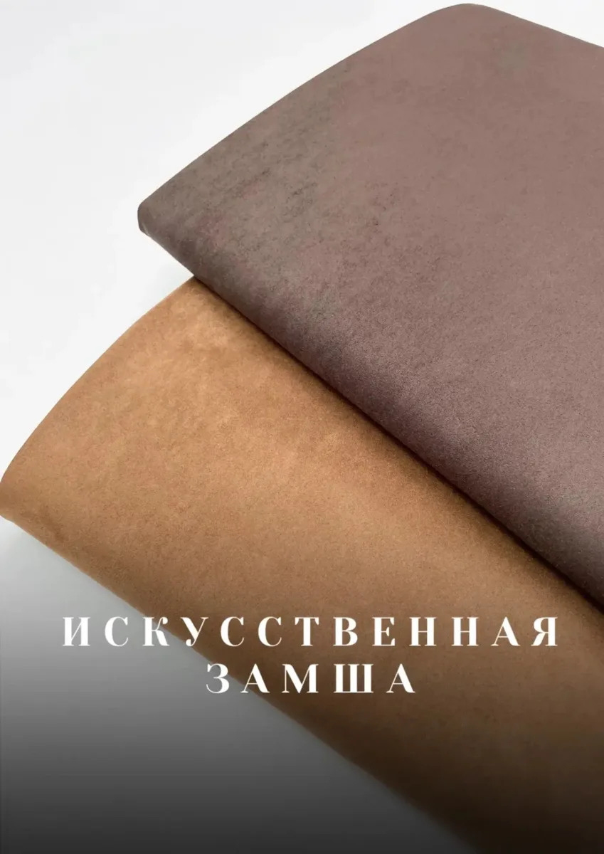 Новинки: