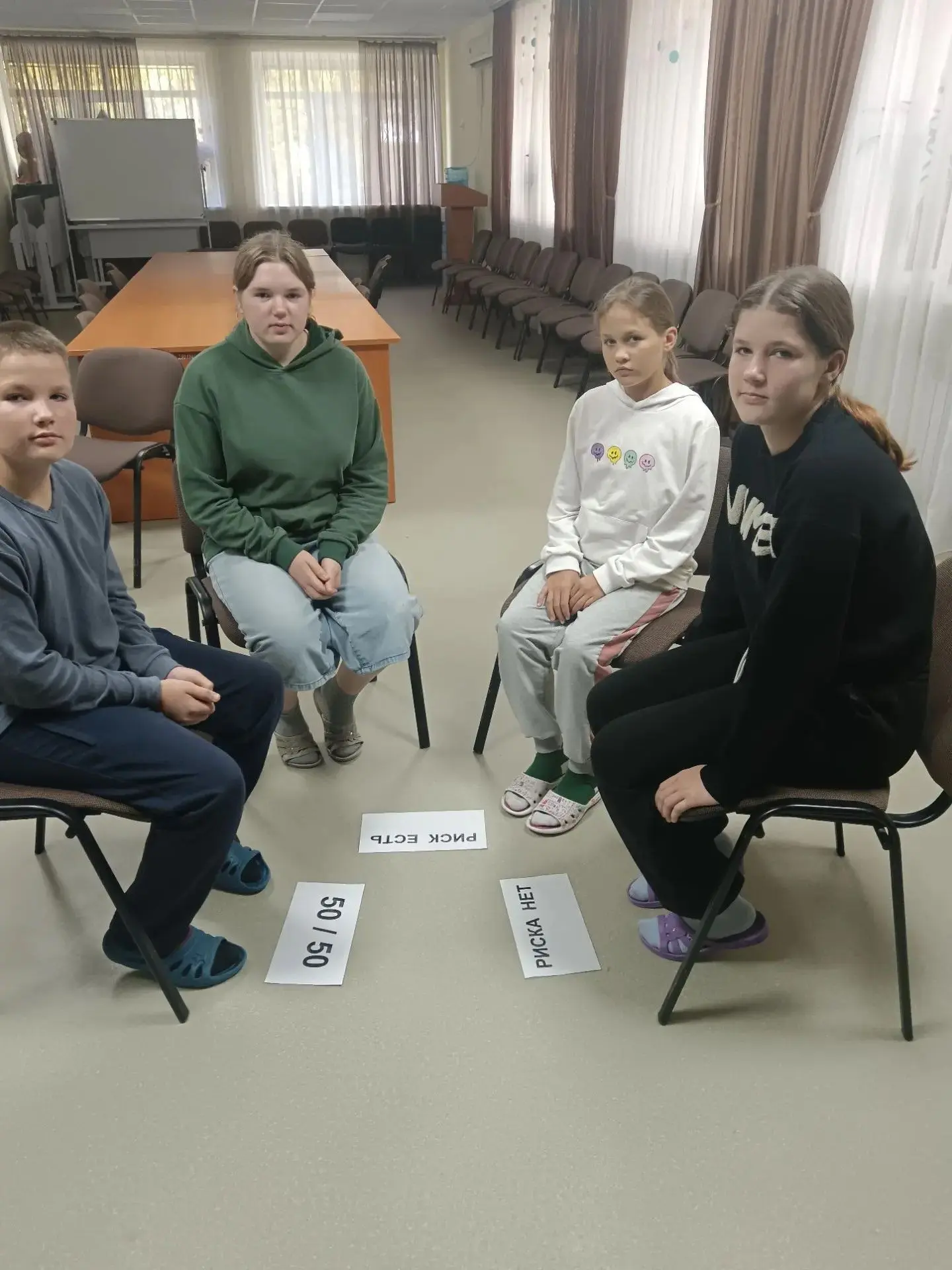 « Цена свободы »