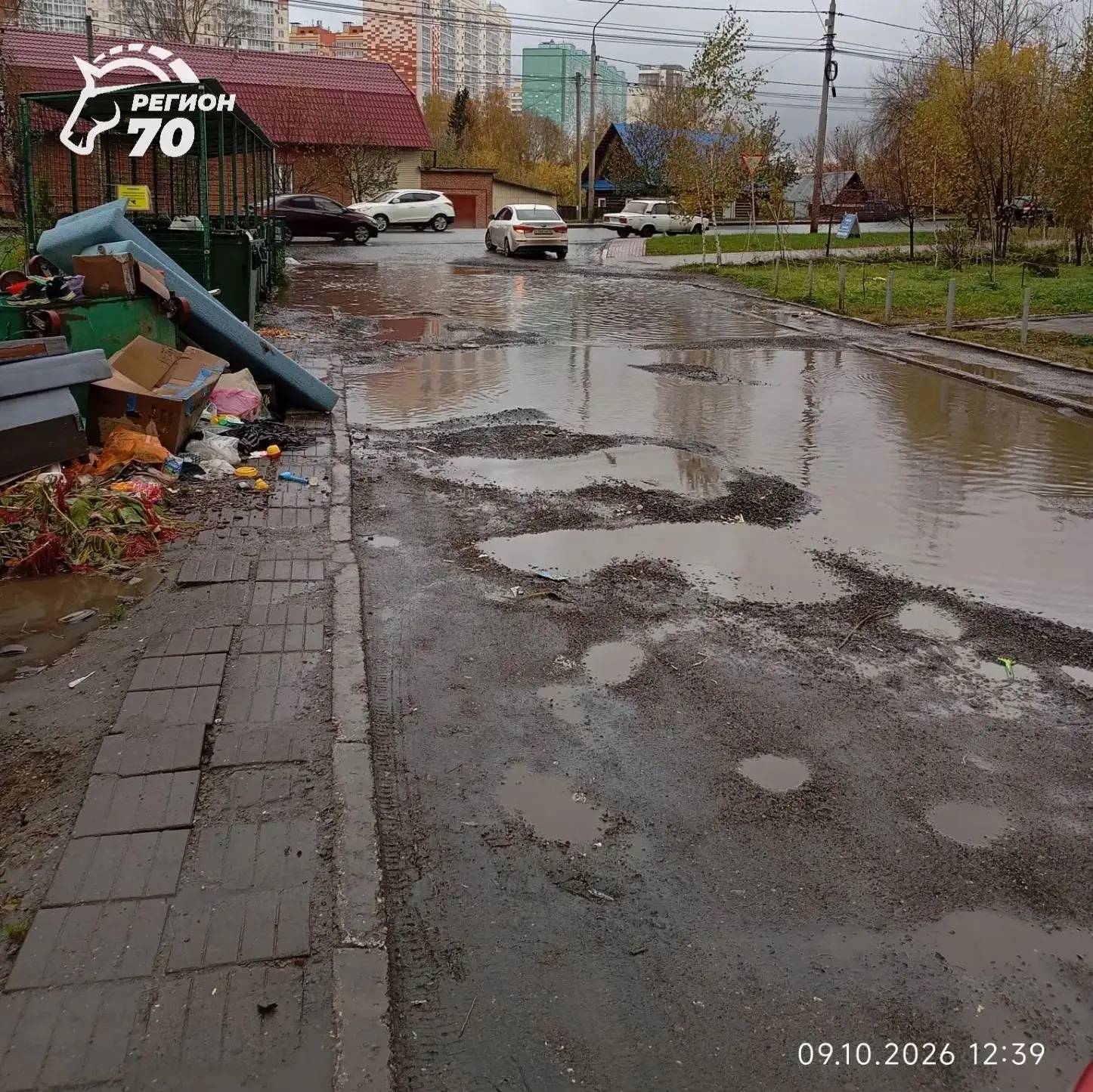🗣 От подписчика 😡 Ну сколько можно терпеть! На повороте с Ленина на Строевую (дом 261...