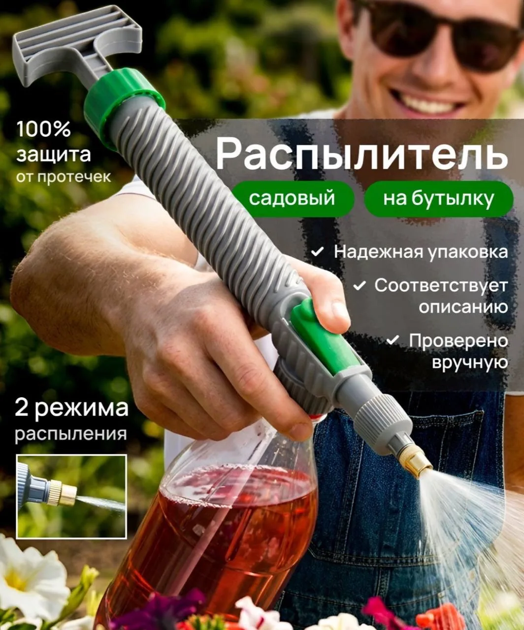 ✅ ОТКРЫТО ДЛЯ БРОНИРОВАНИЯ